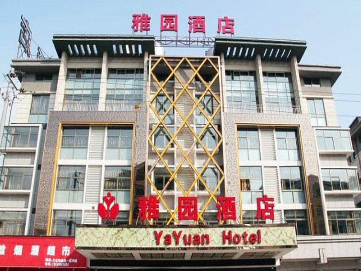 Yayuan Hotel Jivu Kültér fotó